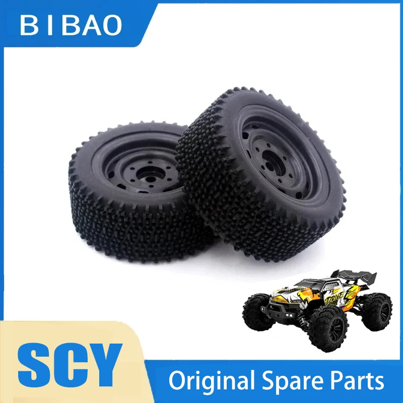 

SCY 16102PRO 1/16 RC Car 6033 Tire Hub Original Spare Parts