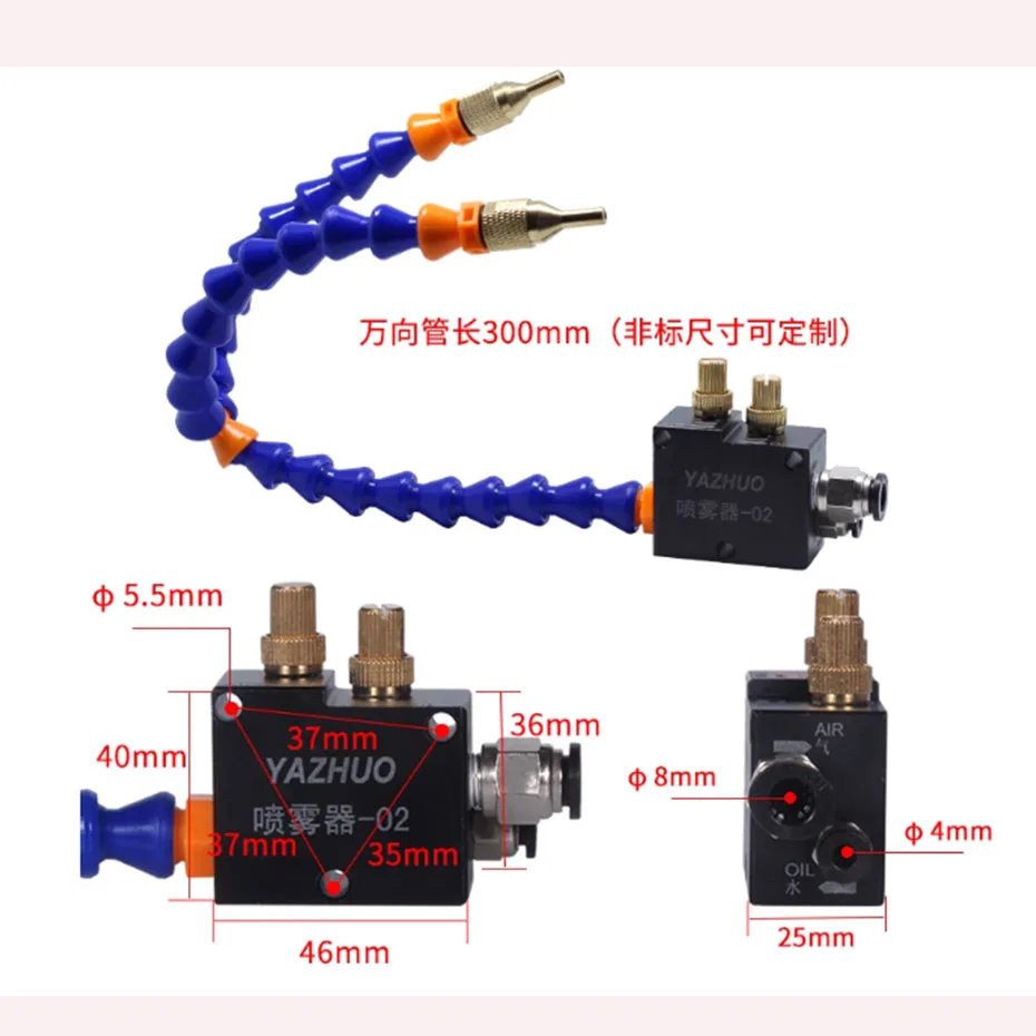 Self Priming Double… - image