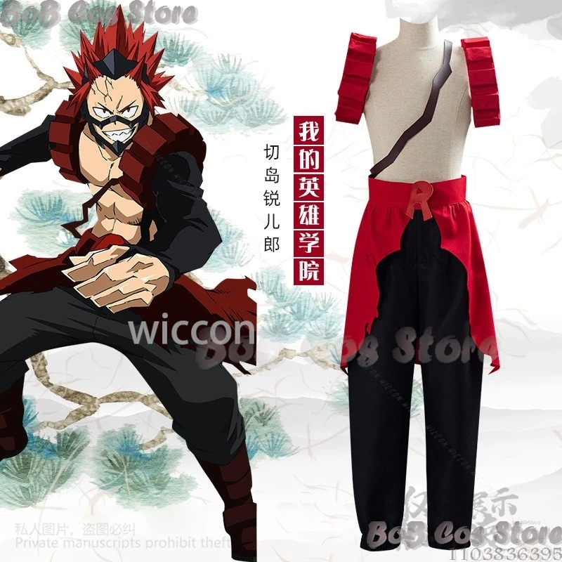 Kirishima Eijiro Anime My Heroo Academiaa Cosplay Red Wig Battle Uniform Pant Prop Man Suit Halloween Christmas Party Customized