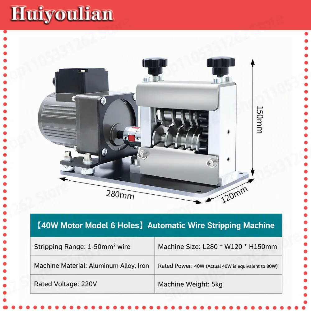 6 Hole 40W Electric Wire Stripping Machine Motorized Cable Stripper  Copper Wire Peeler for Scrap Recycling