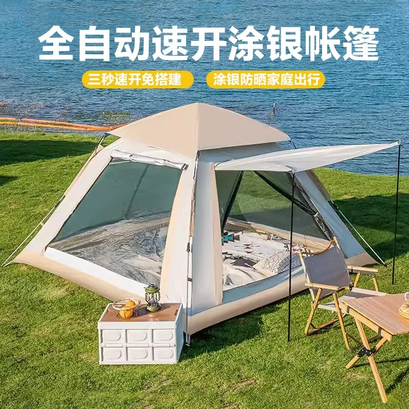 Automatic outdoor products, sun and rain protection, camping equipment, portable and free