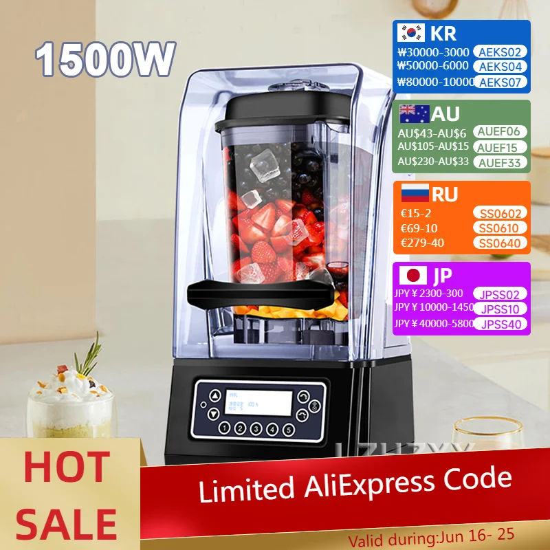 

1500W Bean Grinder BY-908 High Power Commercial Smoothie Machine 1.5L Large Capacity Multifunctional Food Grinder
