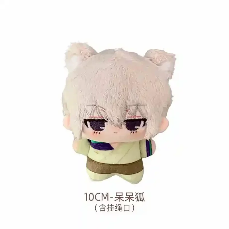 10cm Anime Girls Momozono Nanami Tomoe Mizuki Kawaii Cosplay Starfish Cotton Body Bags Pendant Mini Dango Figures Fans Gift