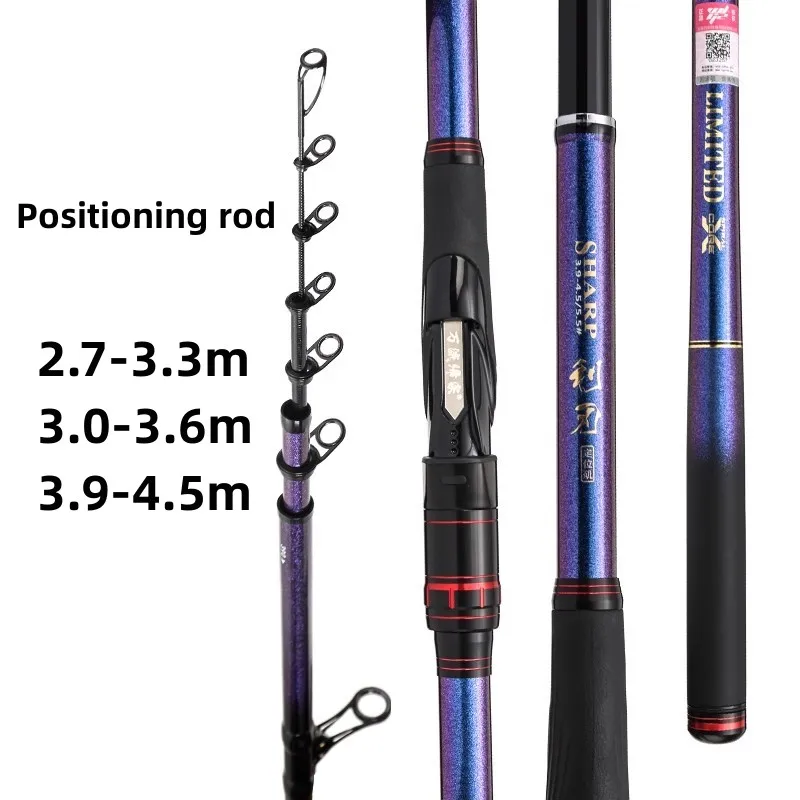 Carbon Adjustable Positioning Rock Fishing Rod 3.6m Super Light Telescopic Fishing Rod Big Guide Ring Sliding Float Special Rod