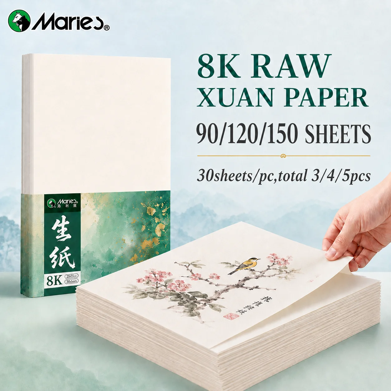 Ink Blotter Paper - Papel Maries Sheng Xuan 8K, 90/120/150