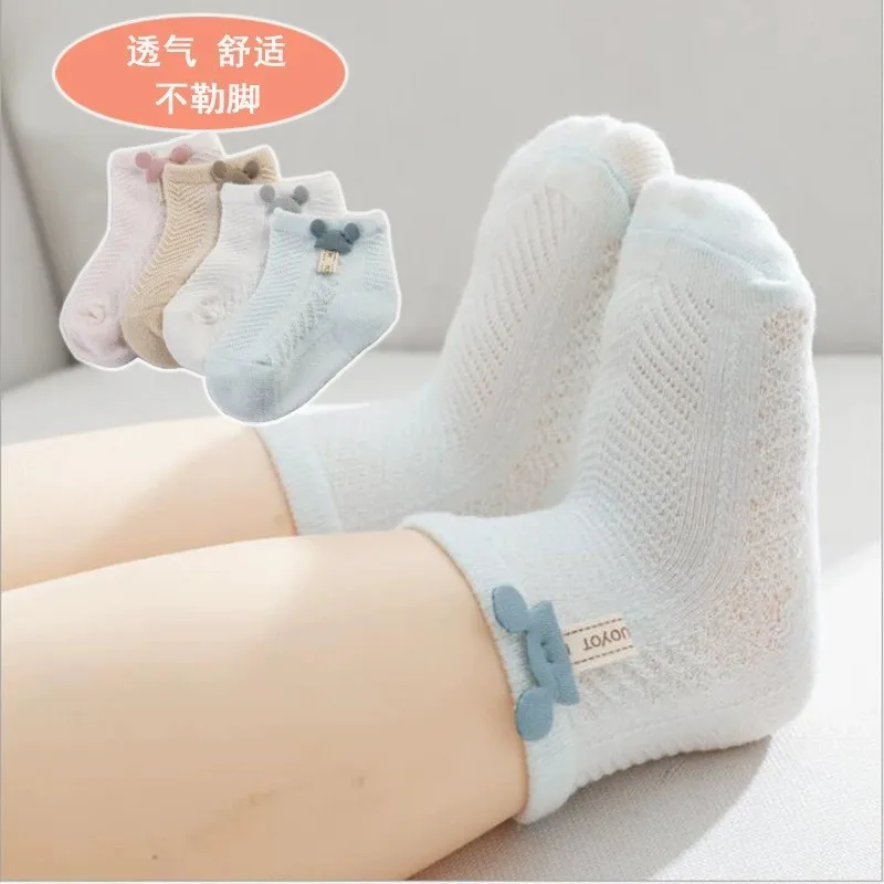 

Baby socks summer thin baby spring and autumn breathable newborn children boys and girls socks cotton children's mesh