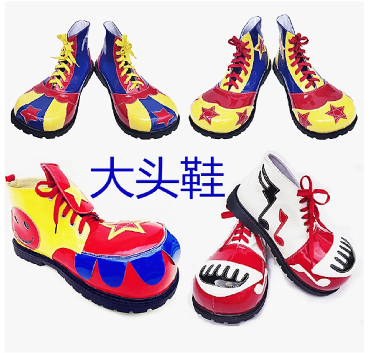 

New Funny Joker Shoes - Magic Show - Funny Round Headed, Upright Headed, Exaggerated, Funny Show Shoes