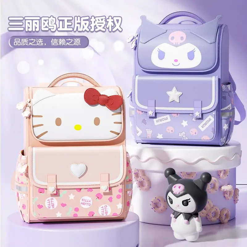 

Kuromi аниме кавайная детская школьная сумка с милым рисунком Hello Kitty коричная рельефная искусственная вместительная сумка детские подарки