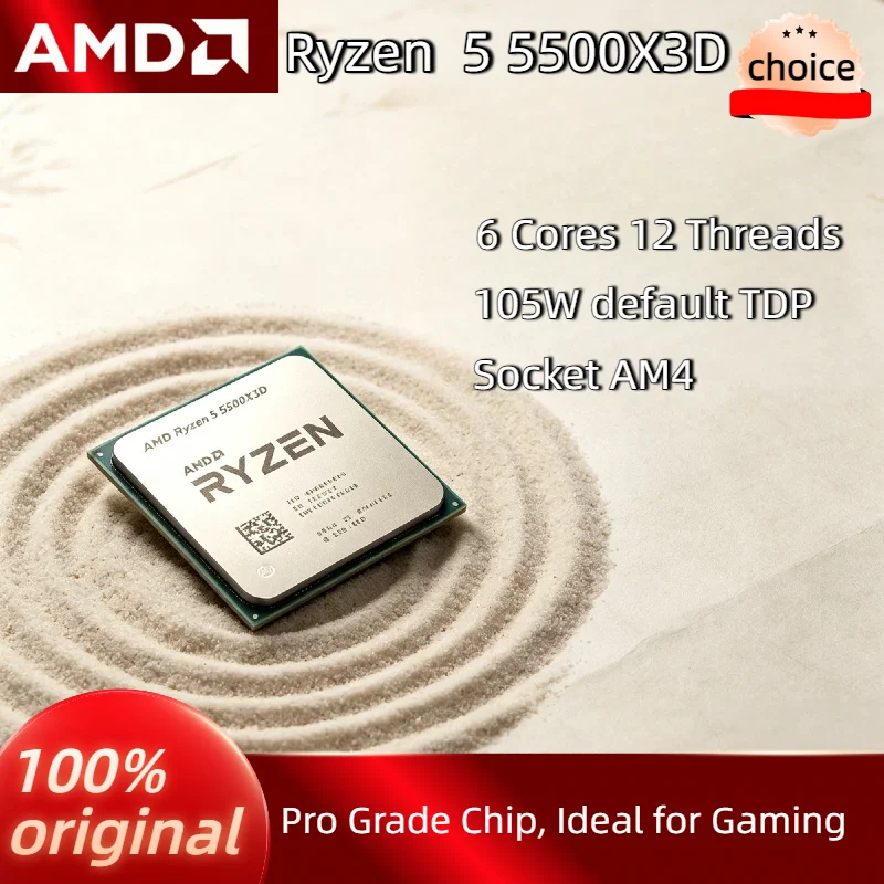 

3GHz AMD Ryzen 5 5500X3D 6 Core 12 Thread Socket AM4 New Gaming Processor DDR4 L3 96M 105W 7NM R5 5500X3D Pro Max Ultra