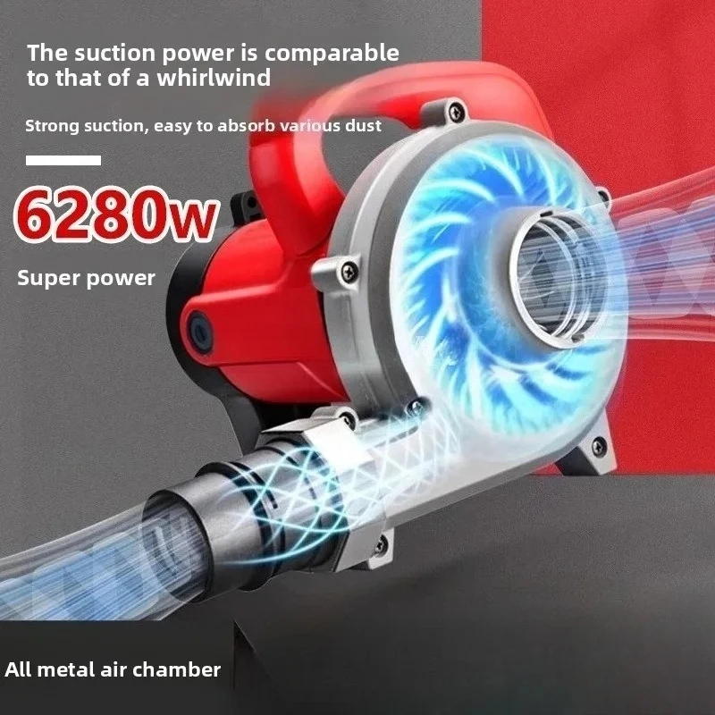 6280W Industrial-grade High-power Slotting Machine Dust Collector Blower Wall Grinder Vacuum Cleaner Blower Dual-use Woodworking
