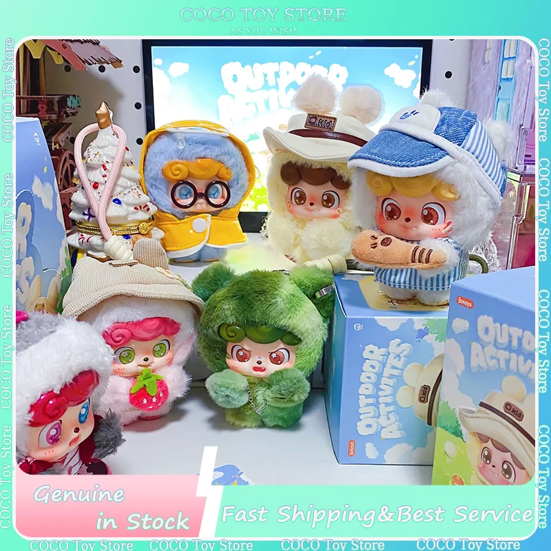 

Новый оригинальный Jotoys Qkids, серия для активного отдыха, загадочная коробка, игрушка, кавайная сумка, подвеска, кавайный стол, орнамент, горячий рождественский подарок