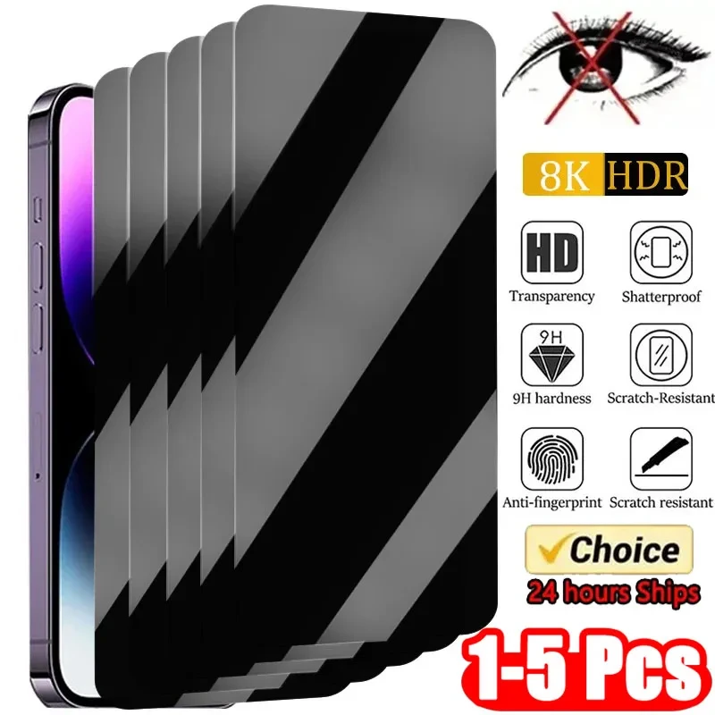 

1-5PCS Anti Spy Screen Protector For Samsung S25 Ultra Galaxy A56 5G A55 S24 S23 FE S22 Plus S21 S20 S10 Privacy Tempered Glass