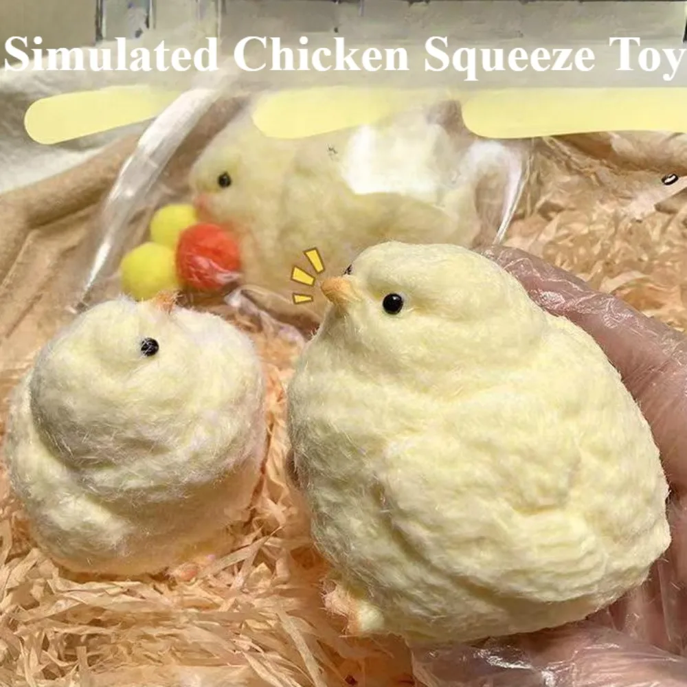 1PC Miniatuur Trage Rebound Relief Squeeze Speelgoed Sticky TPR Squishy Mini Chick Stress Squishy Nieuwe Fidget Speelgoed