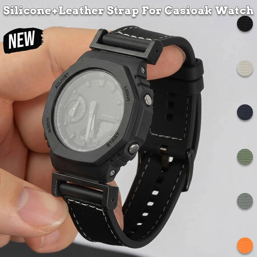 Silicone+Leather Fo…