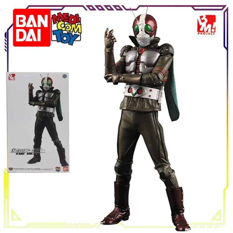 BANDAI+MEDICOM TOY ¡Proyecto original BM! Marioneta de cuero serie RAH juguetes Kamen Rider el próximo No.2 Anime figura de acción modelo Juguetes