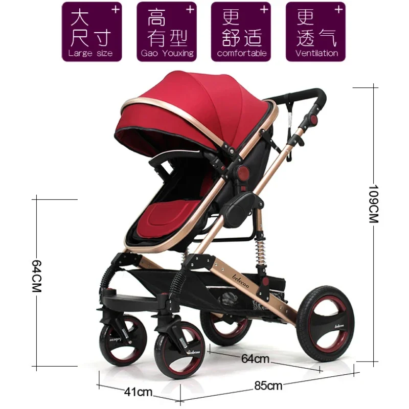 Belecoo High Landscape Baby Stroller Can Sit Lie Down Fold Two-way Four-wheel Shock Absorber Baby Stroller