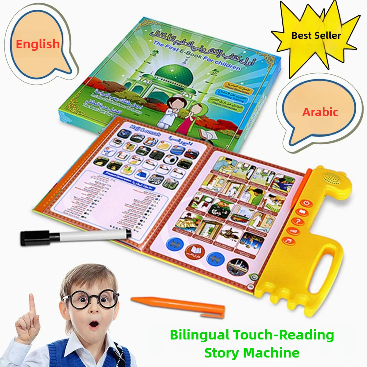 Zabawki Montessori Magiczna Książka do Rysowania Wodą Książka do Kolorowania Wielokrotnego Użytku - Sensoryczna Edukacja Wczesnoszkolna Magiczna Książka do Rysowania Wodą dla Dzieci