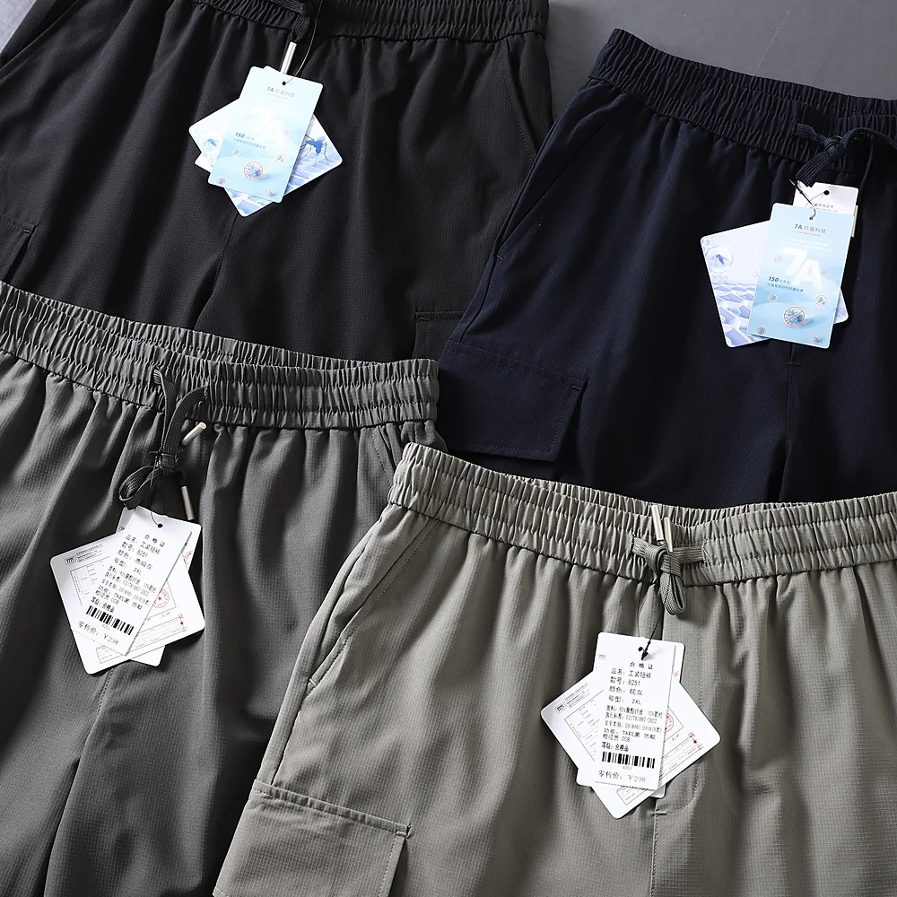 

Qui Dry Lightweight Summer Men's Casual Pants Loose Fit Straight Leg Five-Quarter Length Outdoor Sports orts Trendy