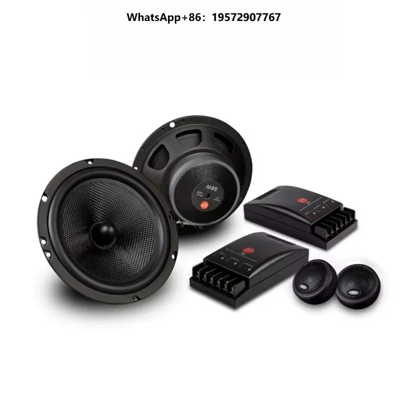 S600 Car Audio Speaker System Vehicle Loudspeaker Kit