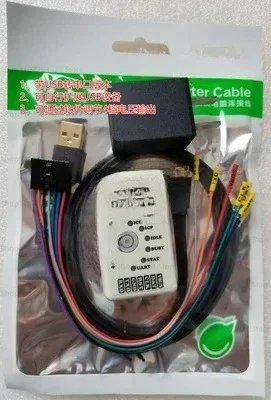 Pro Nuvoton Emulato…