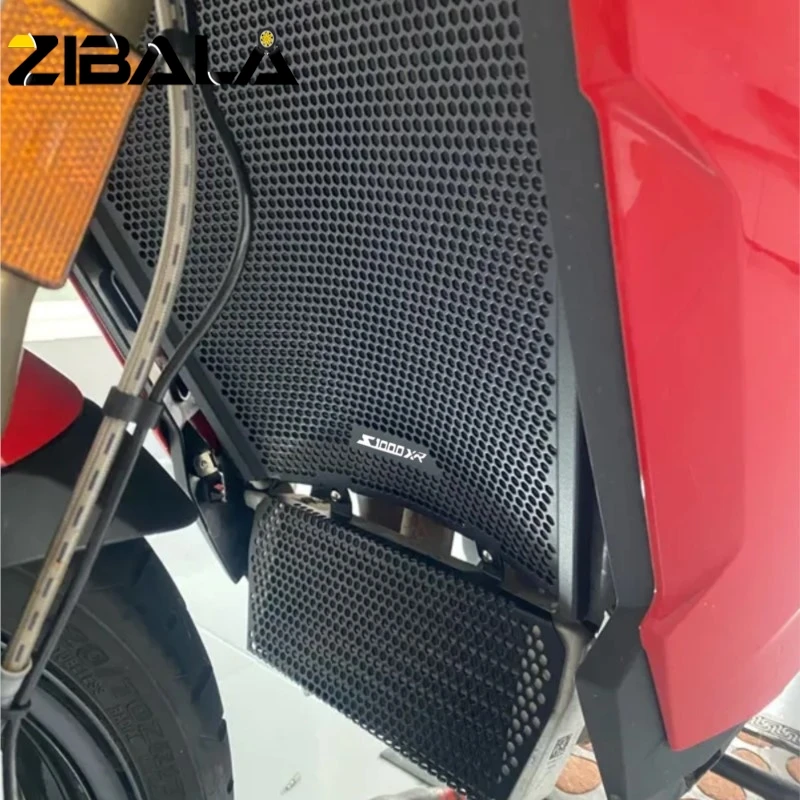 For BMW S 1000XR S1000 XR 2020-2024 M1000XR M1000 XR 2024 2025 2026 Motorcycle Radiator Grille Guard Protector Oil Cooler Guard