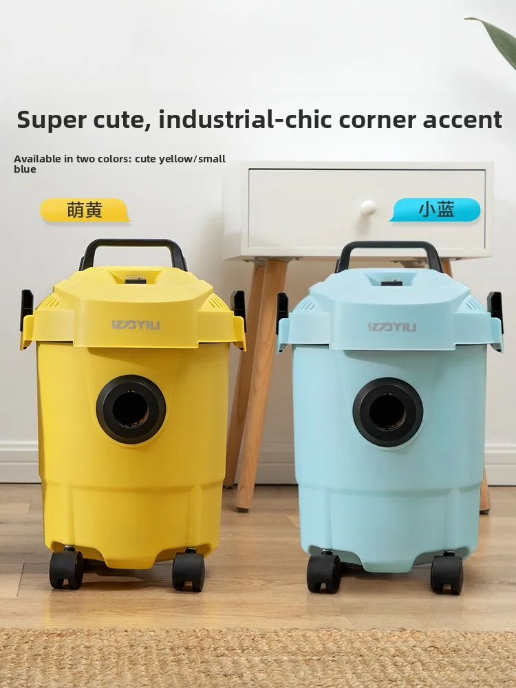 Haushaltsstaubsauger mit hoher Saugleistung, 2-in-1-Staubsauger und Mopp, Hochleistungsstaubsauger