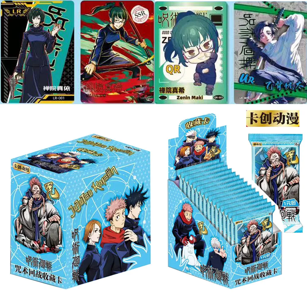 

Japanese anime Jujutsu Kaisen Collection Card Box All Set Anime Character Rare Flash Ssr Card Deluxe Edition Board Card Game