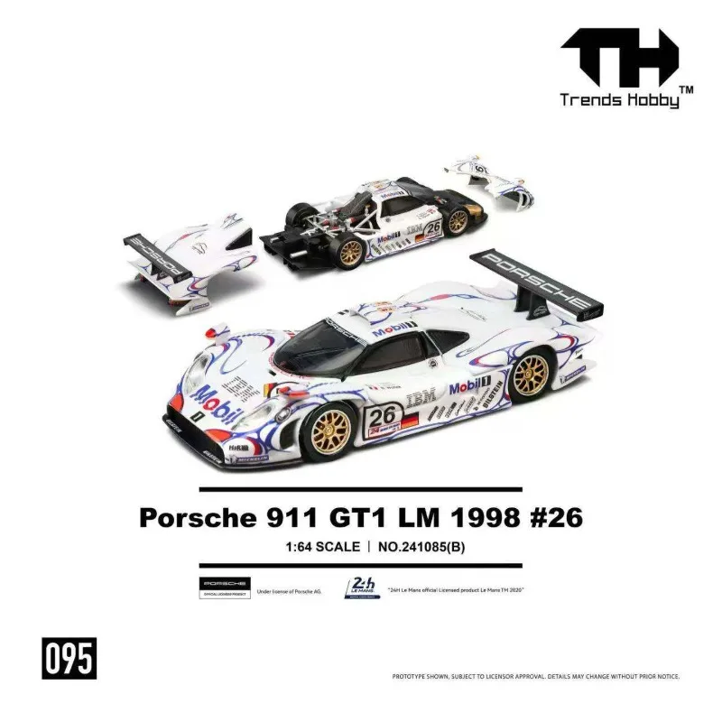 Trends Hobby 1:64 # 095 GT1 LM 1988 alloy die-casting car model FD3S simulation ornament, adult collectibles, boys' toys.