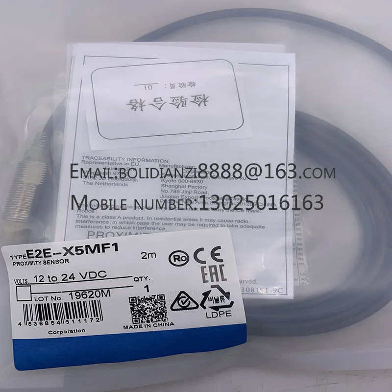 

The brand-new original sensor E2E-X5MF1-M1 E2E-X5MF1-M1-Z warranty for one year in stock