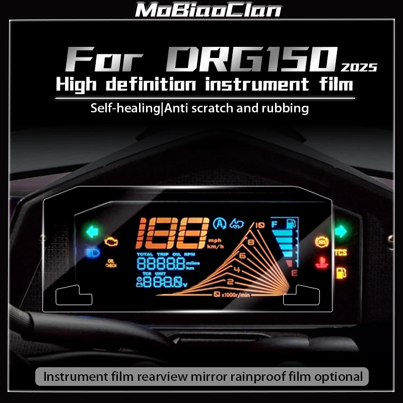 

For SYM DRG150 DRG 150 2025 Motorcycle Instrument Protection Film Headlights Taillights Protective Color Film Accessories