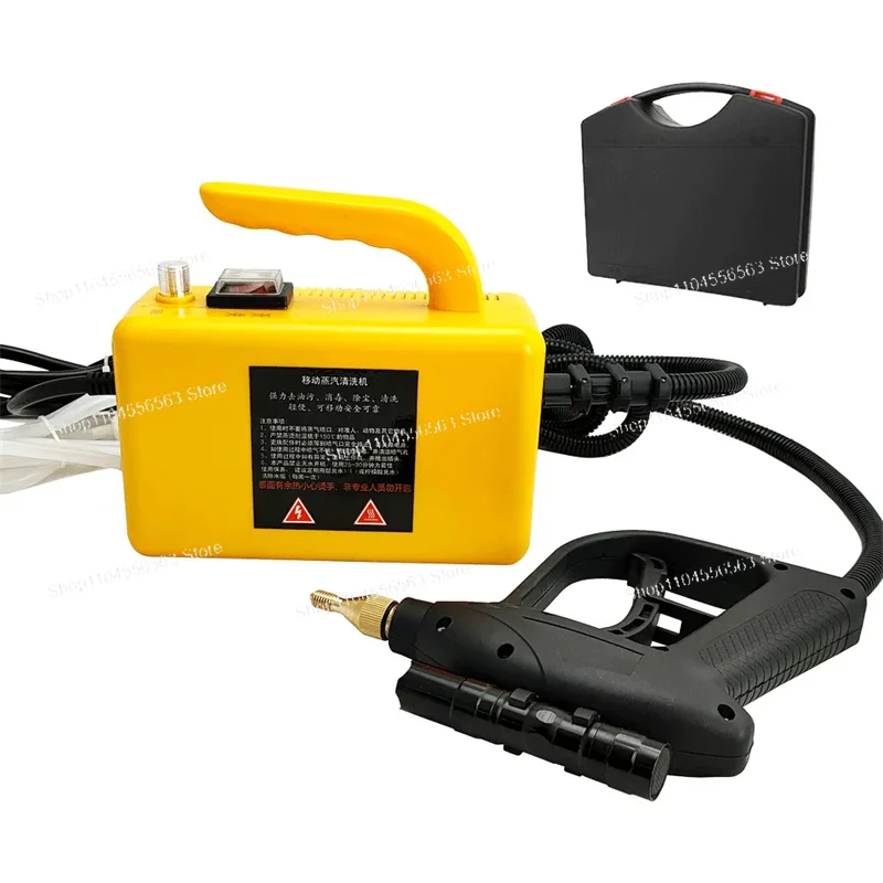 2600 Вт высокотемпературный пароочиститель кондиционер кухонная вытяжка автомобильный пароочиститель бытовая техника 110 В 220 В