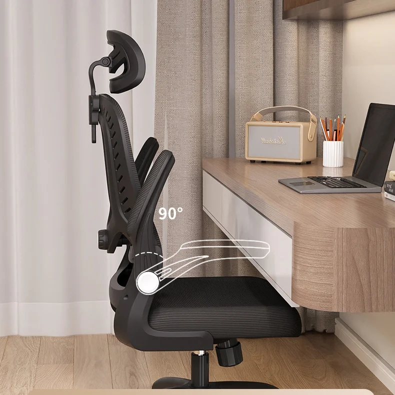 Ergonomic Office Chair Gaming Chair Black Mesh Back Adjustable Headrest Padded Armrests Swivel Computer Desk Chair with Wheels view 4