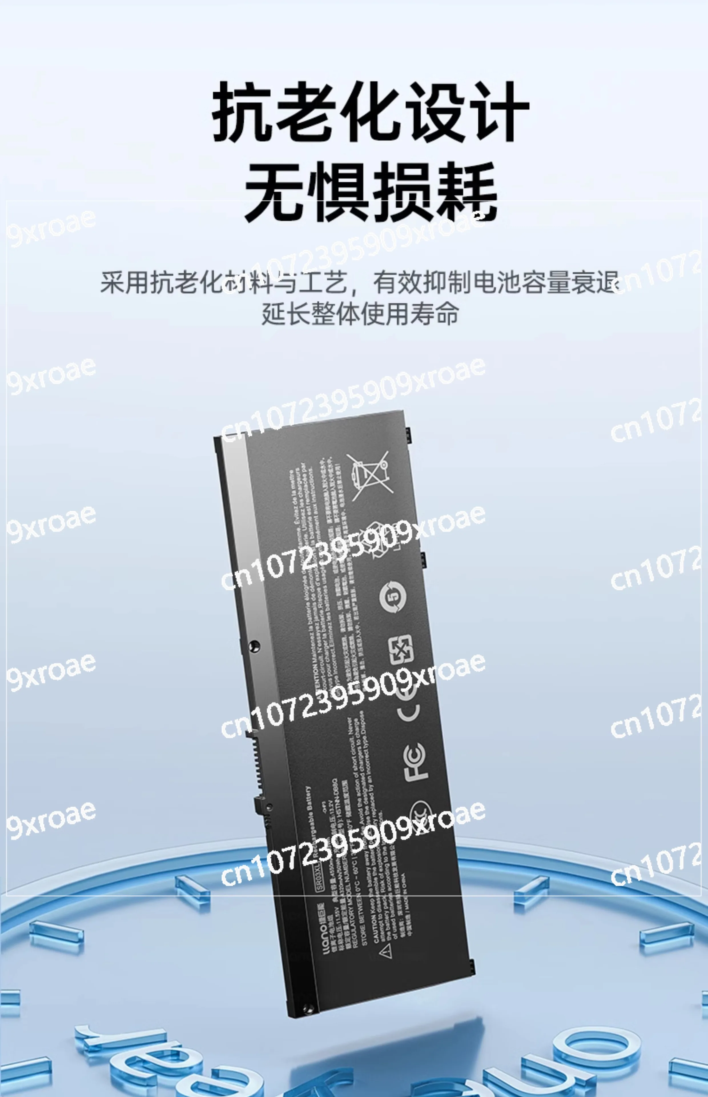 

Suitable for Laptop Battery 1/2/3/4/5th Generation Pro/Plus
