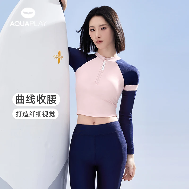 AquaPlay 2025 New Summer Women Sports Swimsuit Fitness Full Zip Swimsuit Beach UPF50+ Rash Guard Long Sleeve Surfing Suit Diving