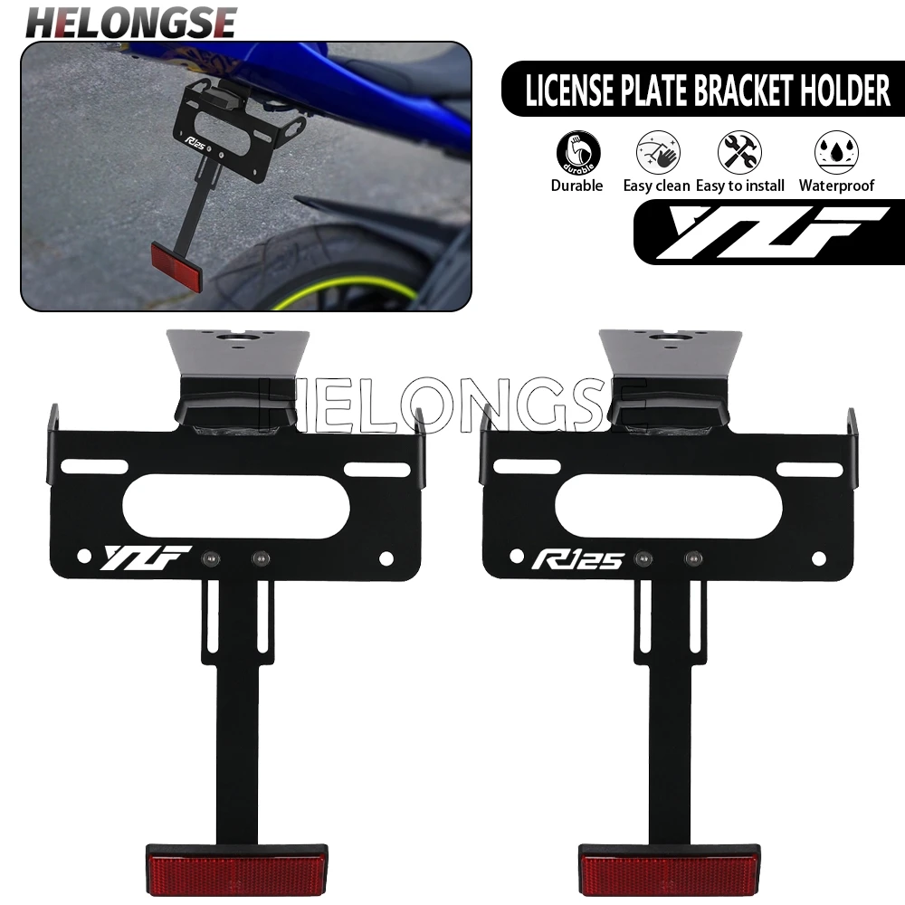 

YZFR125 HELONGSE License Plate Holder For Yamaha YZF R125 2008 2009 2010 2011 2012 2013 LED Light Tail Tidy Fender Eliminator