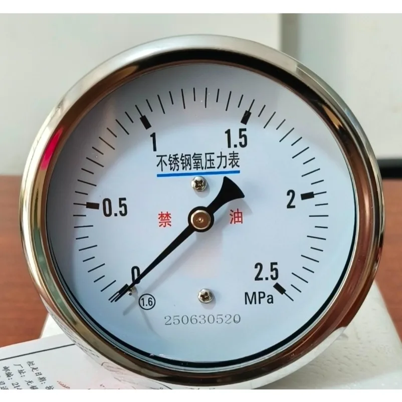 YO100BF Stainless Steel Oxygen Pressure Gauge Radial Axial Oxygen Oil Prohibition M20 * 1.5 NPT1/4