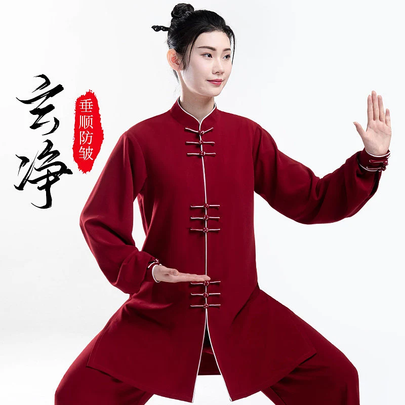 Premium Unisex Tai Chi Kung Fu Practice Uniform Set 2025 New Elegant Silk Blend Fabric