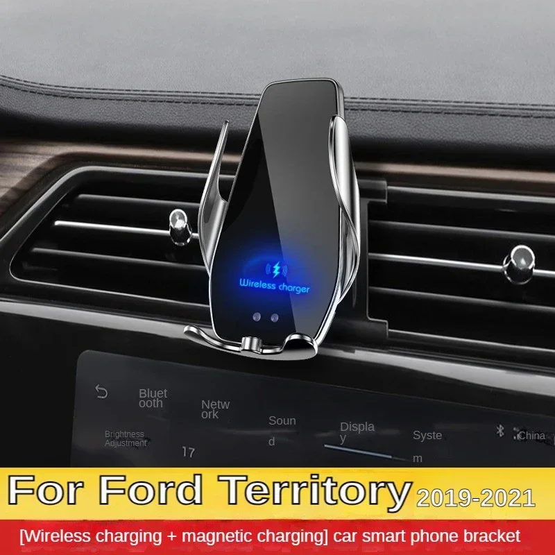 

2019-2021 For Ford Territory Mobile Phone Holder Wireless Charger Car Mount Navigation Bracket GPS Support 360 Rotating