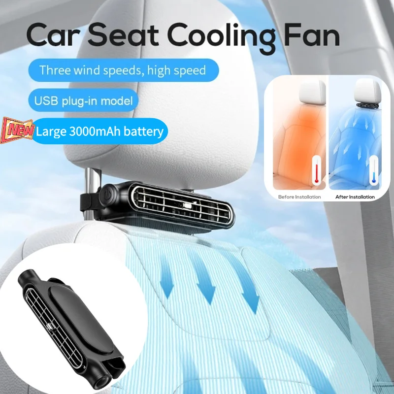 المحمولة 3000mAh بطارية السيارة مسند الرأس مروحة تبريد الهواء 3 سرعات مسند الرأس الخلفي قابل للتعديل مروحة مزدوجة الصيف اكسسوارات السيارات الداخلية