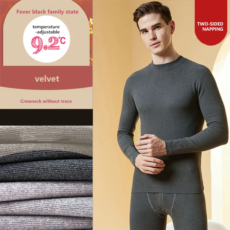 High necked velvet warm underwear set, suitable for seamless winter clothing and pants for couples, with thickened velvet