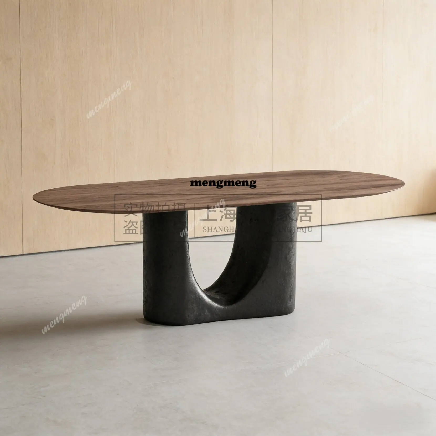 

Modern minimalist designer solid wood dining table French high-grade ash wood oval medieval walnut table