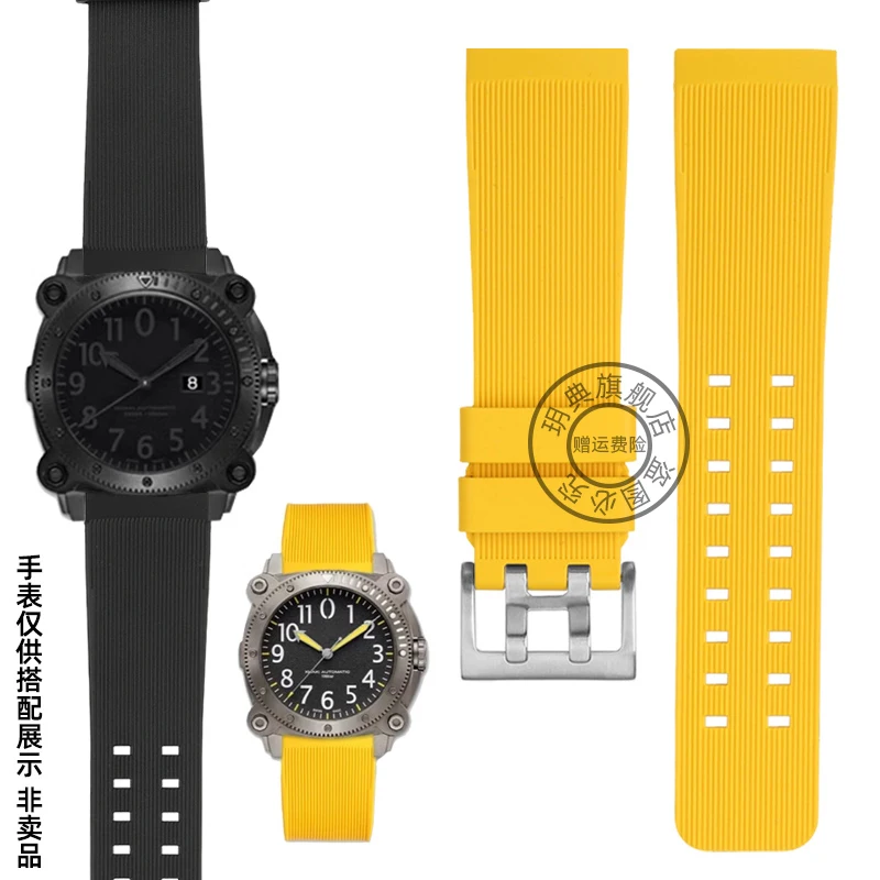 

For Hamilton Khaki Navy Series H78555353 H78585333 H78505332 Resin Silicone Waterproof Watch Strap Men's Wristband 24mm