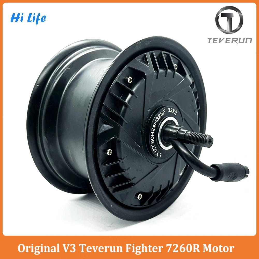 Official V3 Teverun Fighter 7260R Motor/Engine 13inch 72V 2500W Motor/Engine with New Connector Only Suit for V3 Teverun 7260R