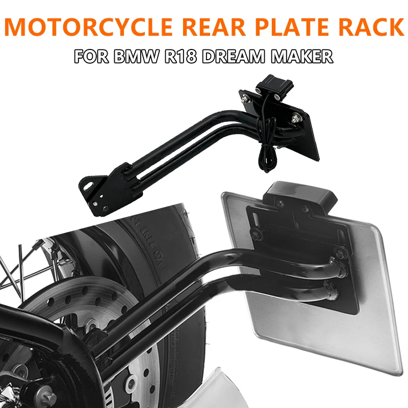 r18 Motorcycle License Plate Holder for BMW R18 DREAM MAKER CNC Rear Fender Tail Fixed Plate Rack R 18 Black New Style Bracket