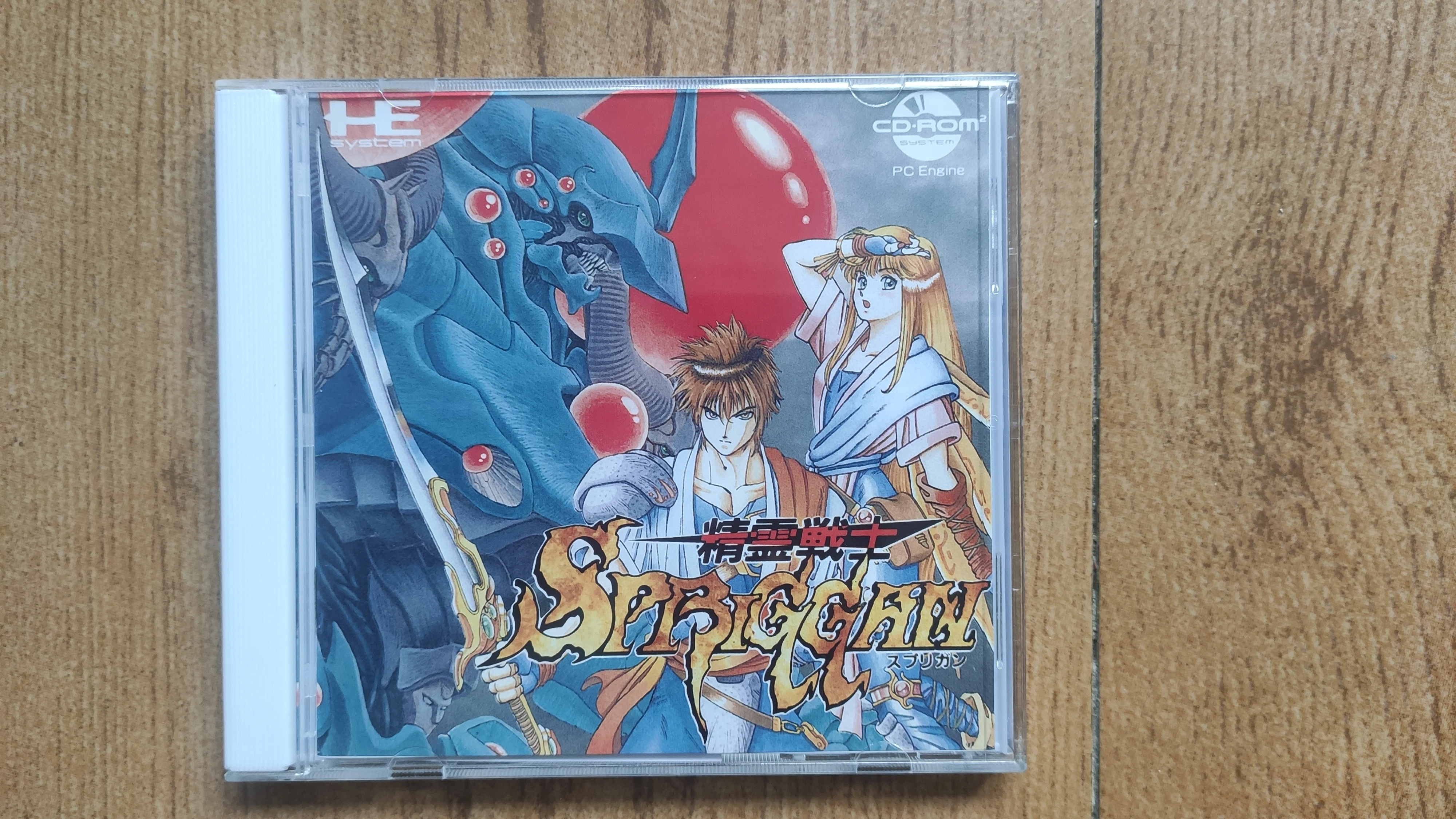 

PC engine Copy Disc Game Seirei Senshi Spriggan With Manual Unlock pceConsole Game Optical Drive Retro Video Direct Reading Game