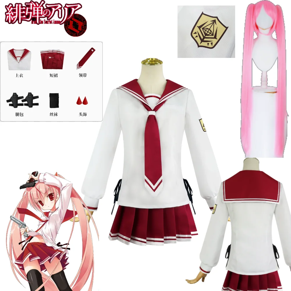

Kanzaki H. Aria Cosplay Costume Aria The Scarlet Ammo Sailor Uniform with Wig Anime Role Play Outfit for Halloween Suits