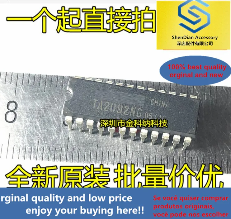 10pcs only orginal new TA2092NG power driver IC, suitable for CD player Direct plug DIP24 pin