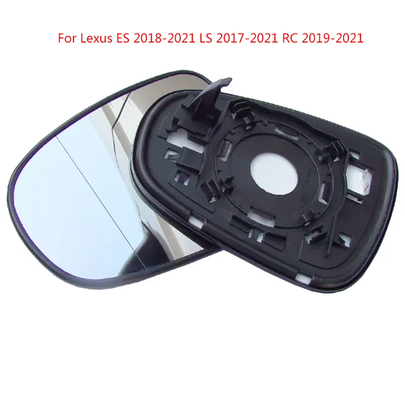 

Auto Left Right Heated Wing Rear Mirror Glass For Lexus ES 2018-2021 LS 2017-2021 RC 2019-2021 ES250 ES350