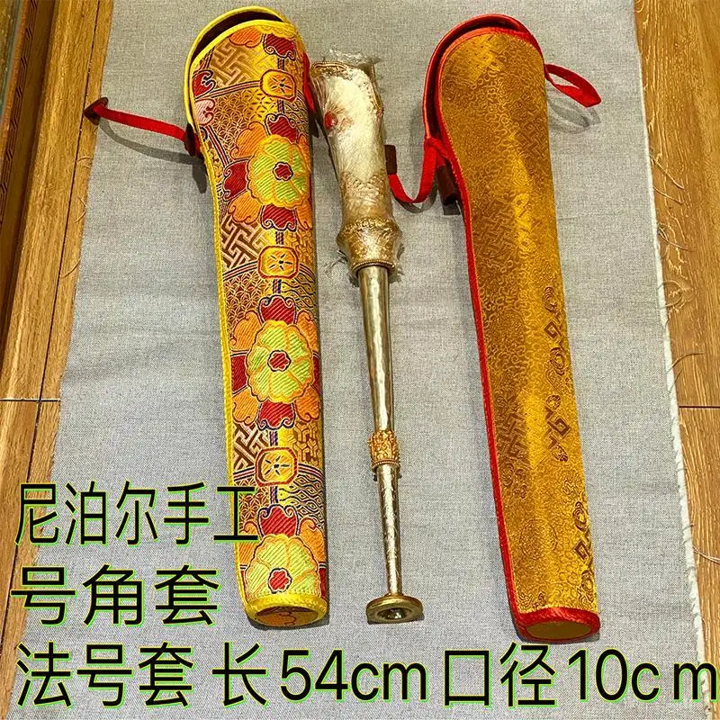 Nepalese fabric hand-sewn bone flute set box horn cover musical instrument magic protection box storage bag ethnic style