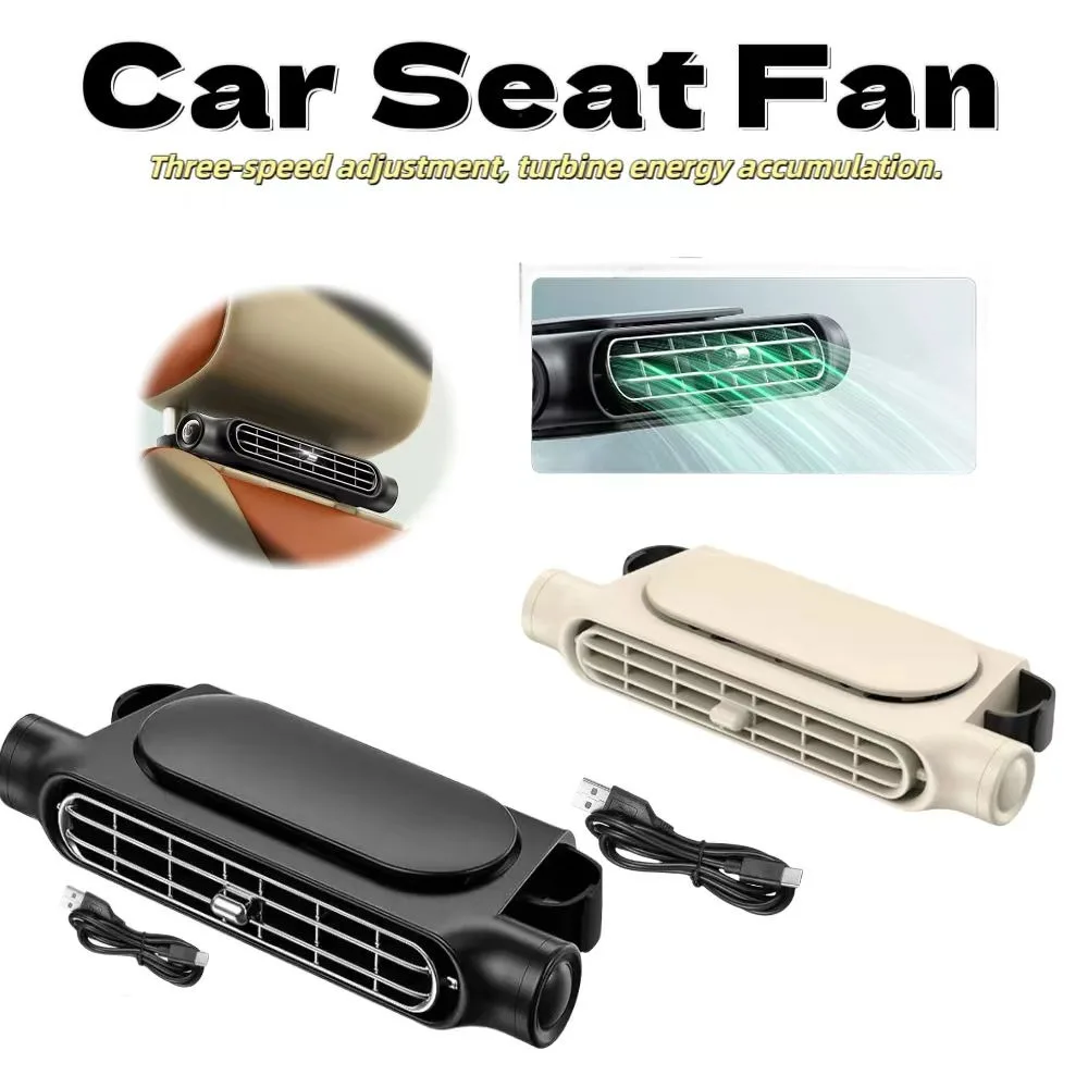 Car Seat Back Fan Front and Rear Seat Headrest Cooling Fan USB Powered Adjustable Car Interior Portable Fan